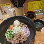 特製牛まぜそば(TOMORROW NEVER NOODLES)