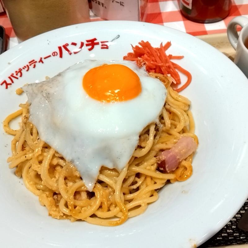 白ナポ＋目玉焼き(スパゲッティーのパンチョ渋谷店)