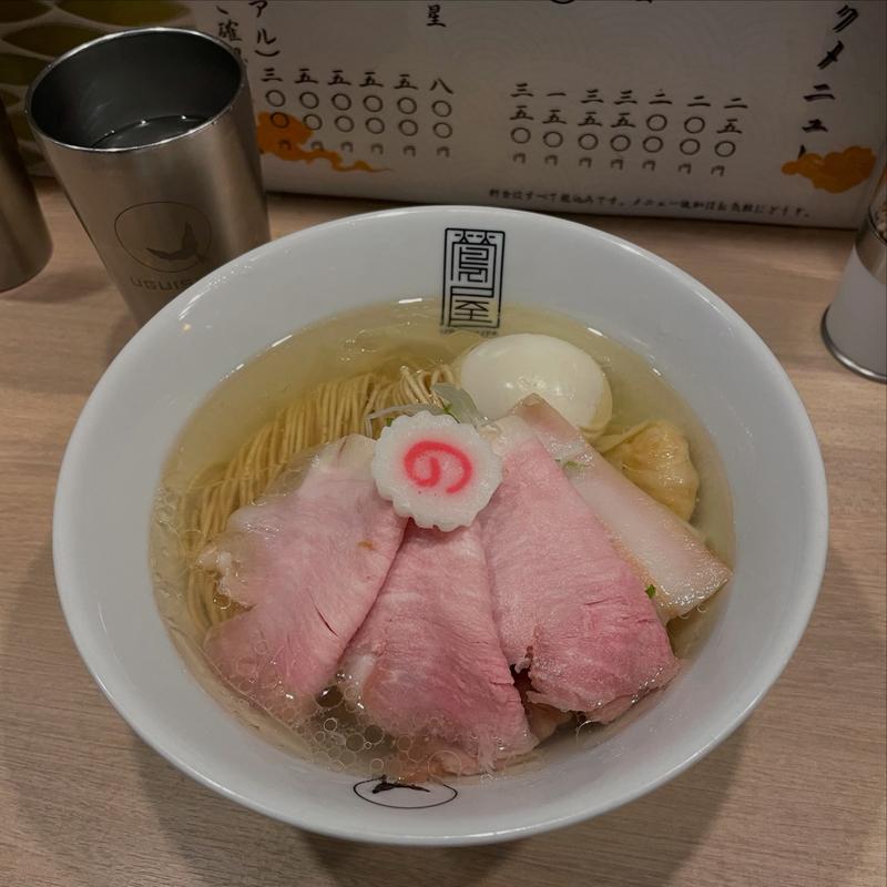 特製塩ラーメン(鶯屋)