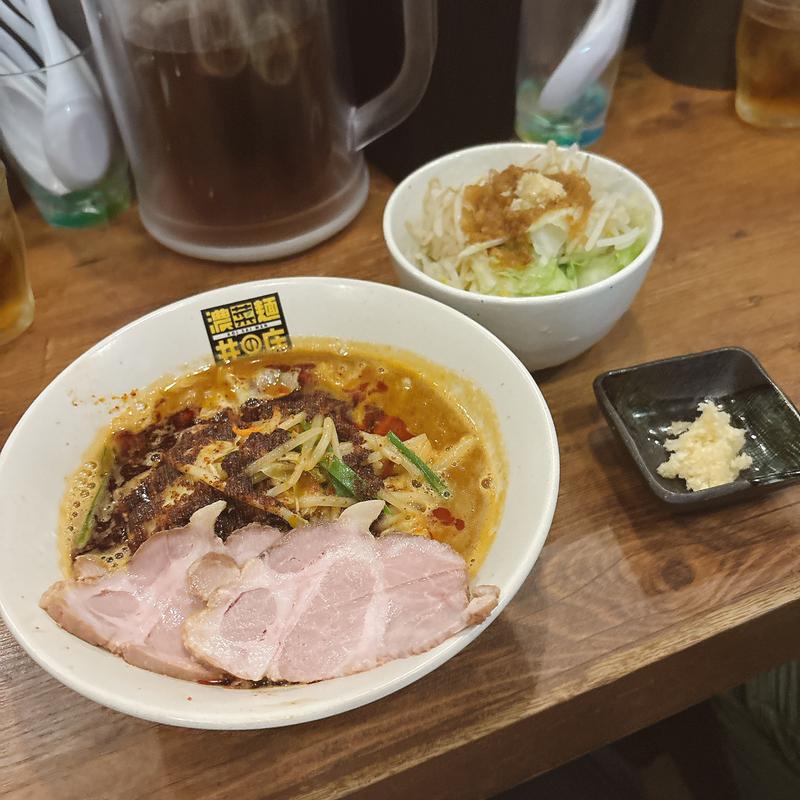 ミニ辛辛濃菜麺（ジロベジ,生ニンニク付）(濃菜麺 井の庄)
