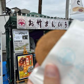 くりあん