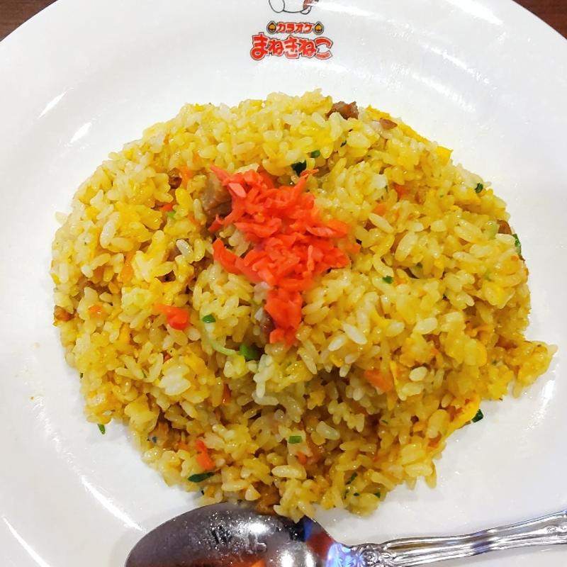 五目チャーハン(カラオケまねきねこ 桜木町店)