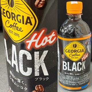 GEORGIA Coffee・BLACK・Hot(自動販売機)