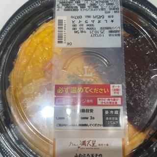 グリル満天星お墨付き　オムライス