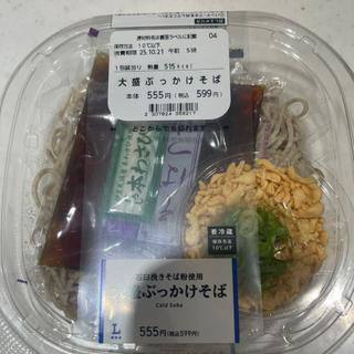 大盛りぶっかけそば