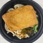 ふっくらお揚げのきつねうどん