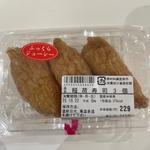 稲荷寿司　3個