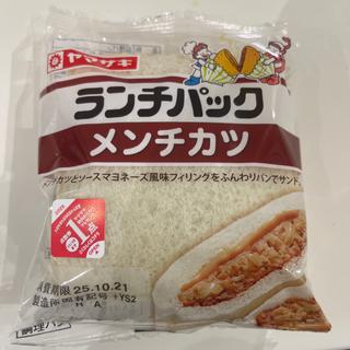 ランチパック　メンチカツ