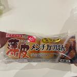 薄皮メンチカツパン(セキ薬局 若葉店)
