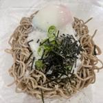 月見とろろそば(ローソン 鶴ヶ島若葉店)