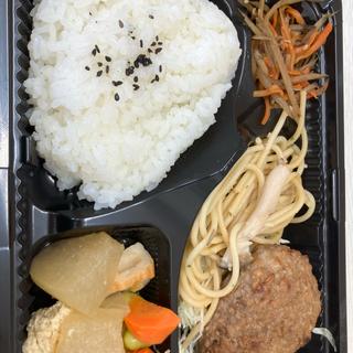 日替わりランチ　ハンバーグ(テイクアウト&デリ musha)