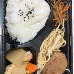 日替わりランチ　ハンバーグ