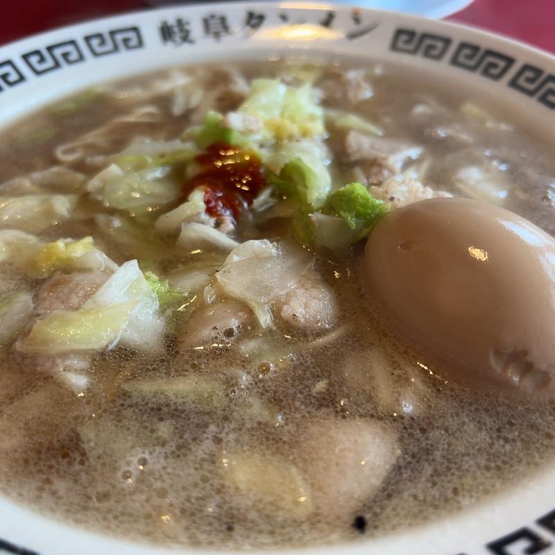 岐阜タンメン、味玉(岐阜タンメン 東海店)