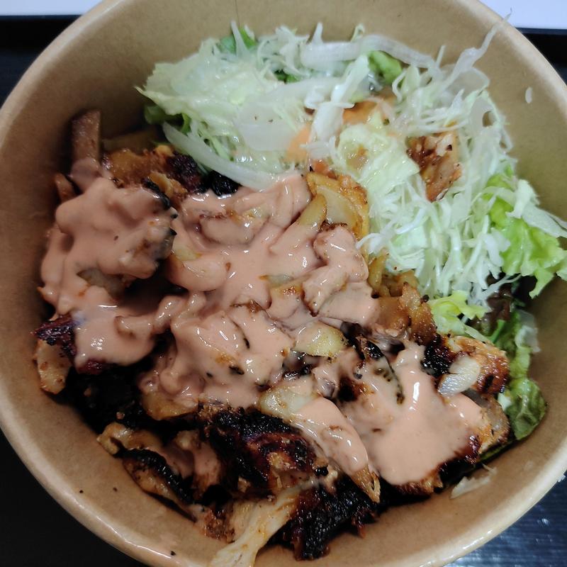 チキンケバブ丼(Kebab Chef Shibuya (ケバブシェフ渋谷店))