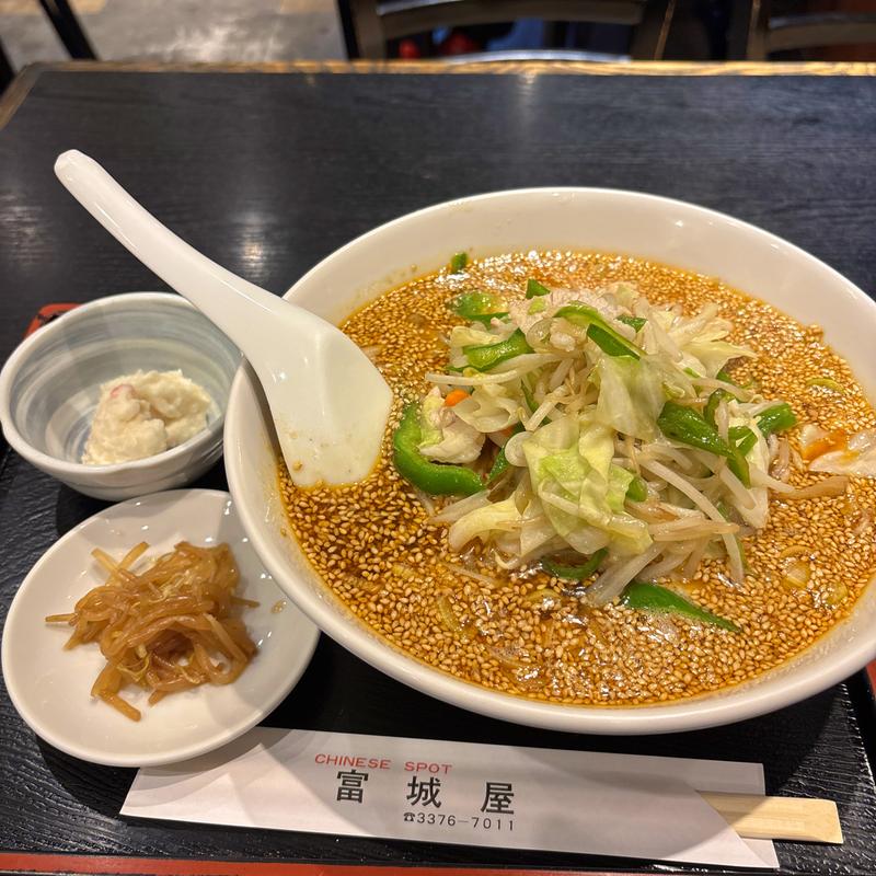 胡麻野菜ラーメン(富城屋 )