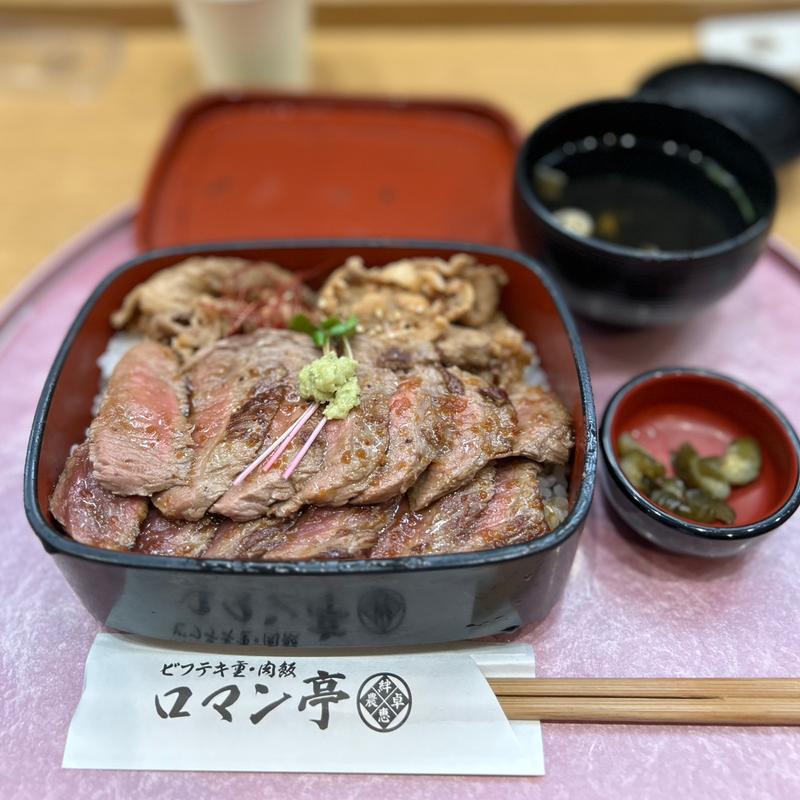 ビフテキ&カルビ重(ビフテキ肉増し)(ビフテキ重・肉飯 ロマン亭 新大阪ソトエ店)