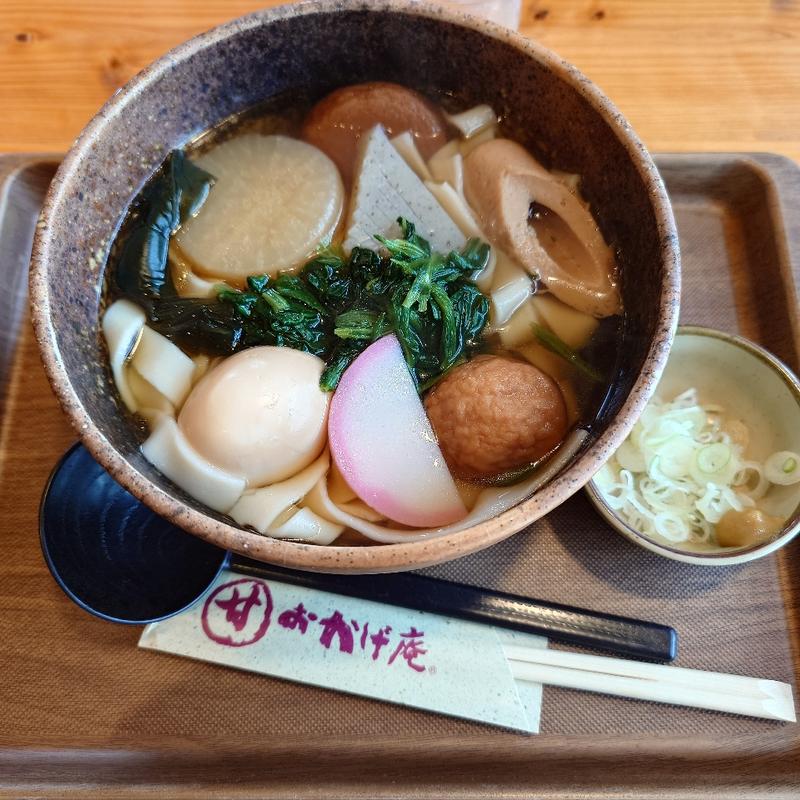 おでんきしめん大盛り(コメダ和喫茶 おかげ庵 本店)