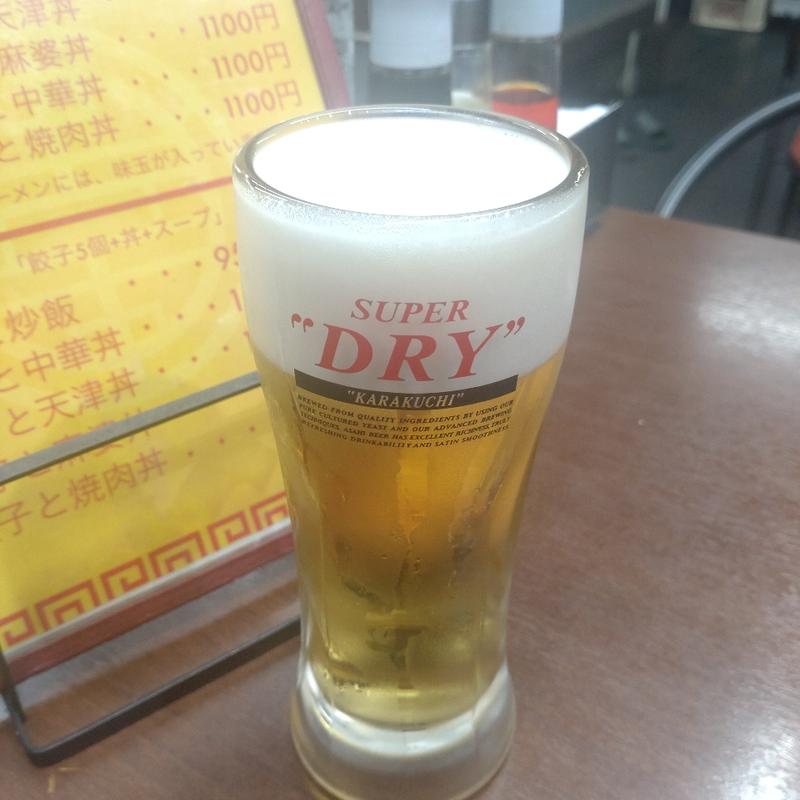 生中(上尾飯店)