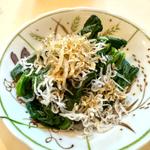 ほうれん草（醤油）