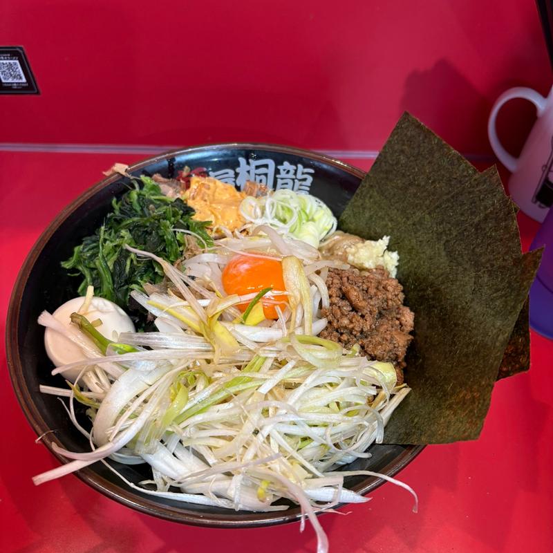 期間限定　台湾まぜそば•高級海苔5枚•半熟卵•味ネギ•ほうれん草トッピング(麺屋 桐龍 久喜店)