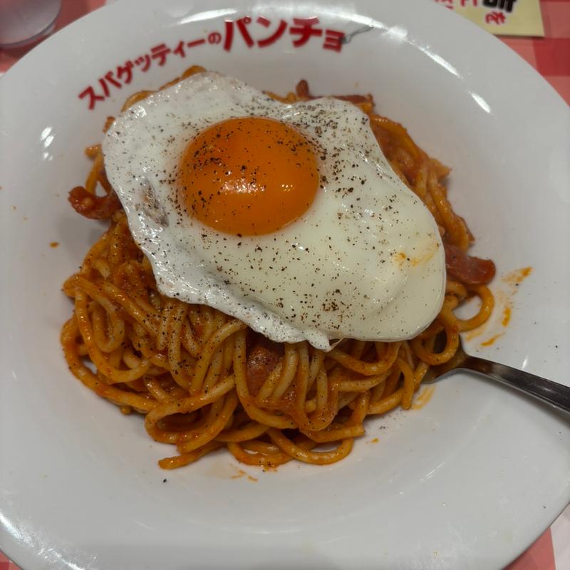 ナポリタン(スパゲッティーのパンチョ 越谷4号バイパス店)