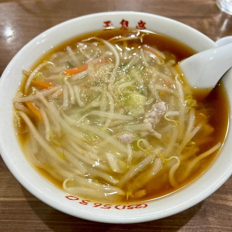 サンマーメン 焼き飯セット(玉泉亭 横浜ポルタ店 （ギョクセンテイ）)