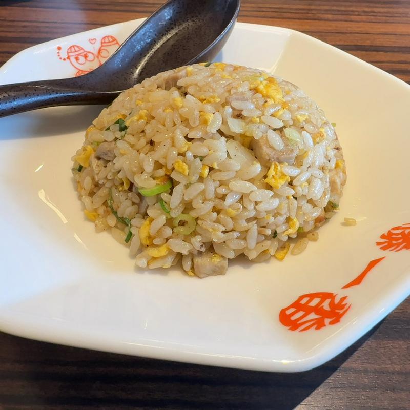 半チャーハン(藤一番 小牧インター店)