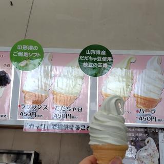 だだちゃ豆ソフト(道の駅 鳥海ふらっと )