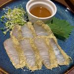 本日の鮮魚のとろろ昆布〆