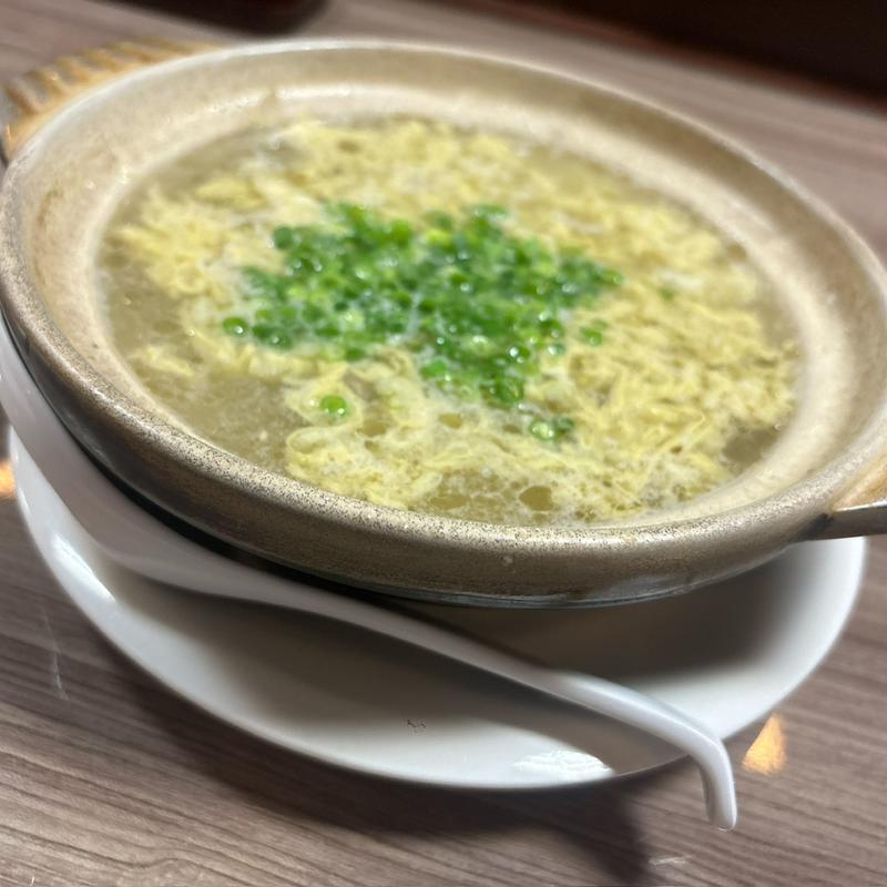 雑炊(チョロ松 )