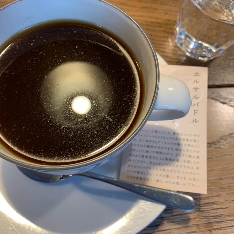 本日のコーヒー(ホットアイス)(ゆげ焙煎所 本店)