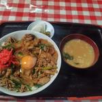 大月スタミナ丼