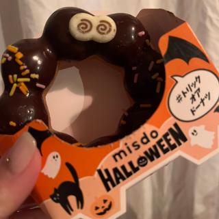 (ミスタードーナツ下北沢ショップ)