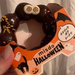 (ミスタードーナツ下北沢ショップ)