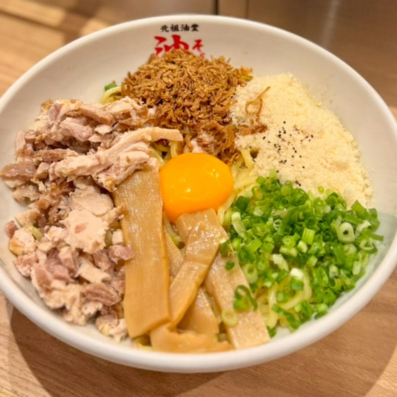 油そば＋C  (元祖油堂 横浜西口本店)