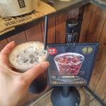 クラフトコーラ