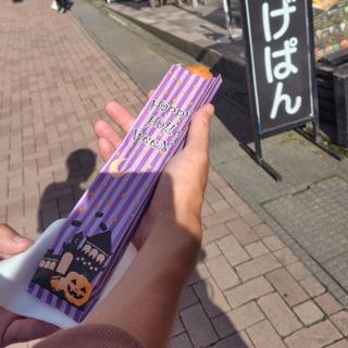 軽井沢で1番長〜いカレーパン(三笠珈琲旧道店)