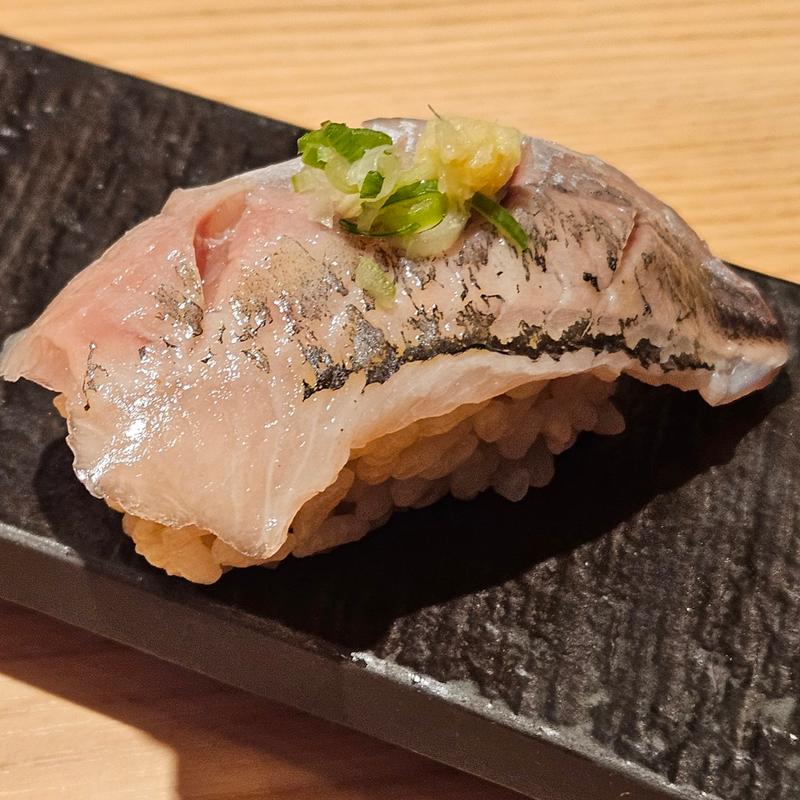 アジ(鮨 酒 肴 杉玉 成増)