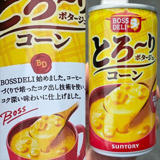 SUNTORY・BOSS DELI・とろ〜りコーンポタージュ(自動販売機)