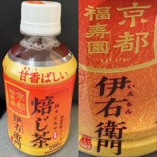 伊右衛門・甘香ばしい焙じ茶(自動販売機)