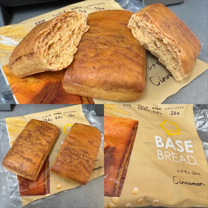 BASE BREAD・シナモン(ファミリーマート 南万騎が原／Ｓ店)