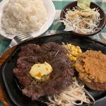 日替わりランチ(テキサス 麹町店)