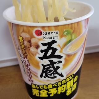 Japanese Ramen 五感 黄金色の塩らぁめん(MEGAドン・キホーテ 浦和原山店)