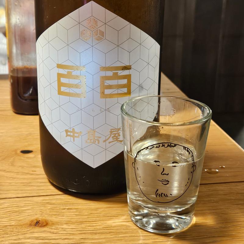 山口「中島屋 百百」(居酒屋 ひでじろう)