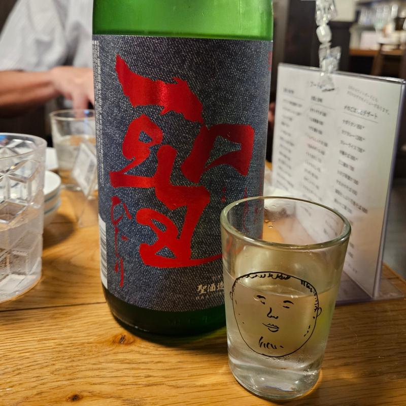 群馬「聖 純米大吟醸」(居酒屋 ひでじろう)