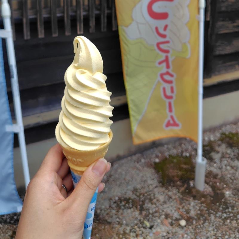 はちみつソフト(千秋公園売店)