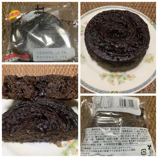 ショコラクイニーアマン(ローソン 常盤台四丁目店)