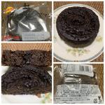 ショコラクイニーアマン