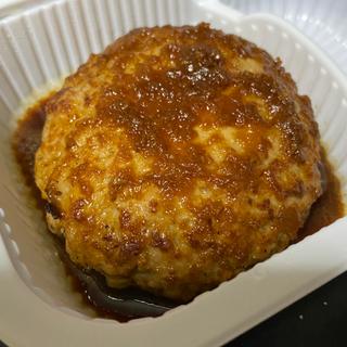 ハンバーグ(セブン-イレブン 福津中央５丁目店)