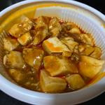 麻婆豆腐(イオンショッパーズ福岡店)